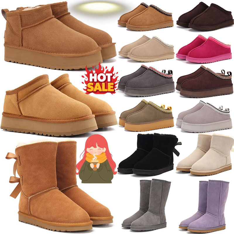 designer australia women snow boots suede leather luxury Classic Tall Bailey Bow tasman tazz chestnut black grey chocolate ultra mini uggswoman boot