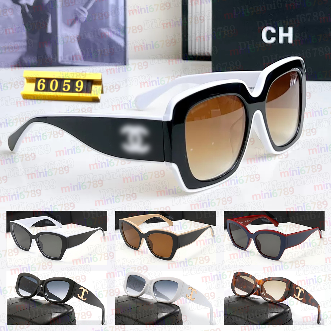 Designer sunglasses fashion polarized sunglasses CH6059 6056 UV resistant luxury sunglass men women Goggle Retro square sun glass Casual eyeglasses