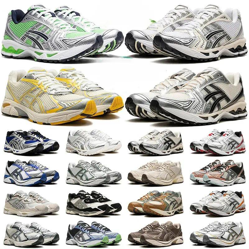 2026 New Product Men's and Women's Running Shoes Unisex Performance Running Footwear by 2024 Designers - Stylish Varieties from Oatmeal to