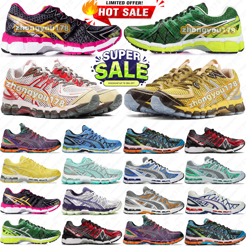 Grote maat 36-47 K20 schoenen Lage k20 20s hardloopschoenen voor heren Dames Designer Outdoor Trainers Zwart wit Ademende sneaker Fresh Ice Cream In