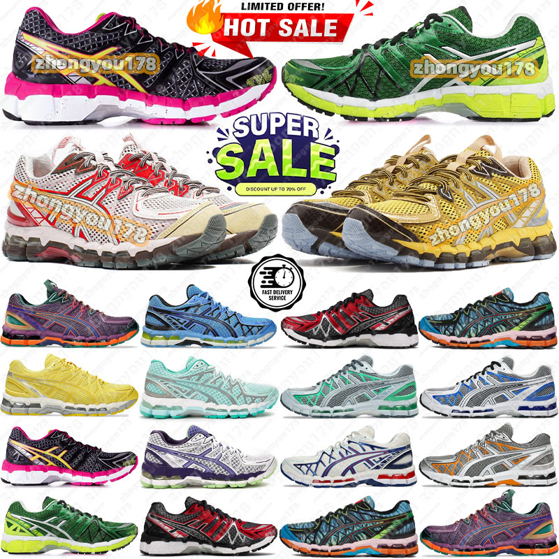 Big size 36-47 K20 shoes Low k20 20s Running Shoes for Men Women Designer Outdoor Trainers Black blue Breathable Sneaker Fresh Ice Cream Indigo Fog