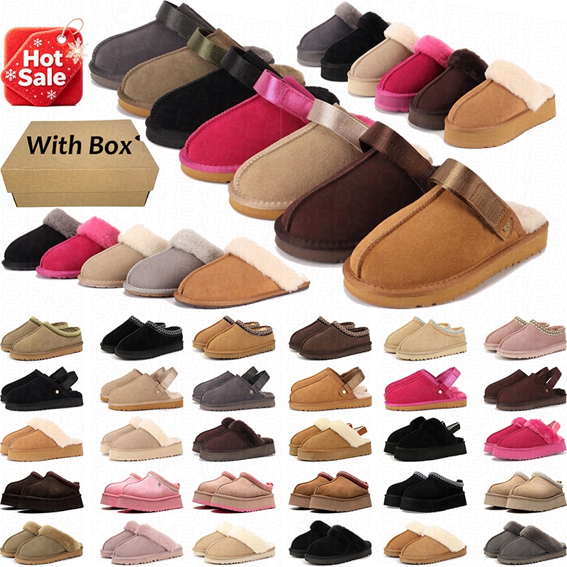 with box free shipping designer tasman slippers australia tazz slides boots women booties sandals winter snow classic mini ankle knee chestnut black
