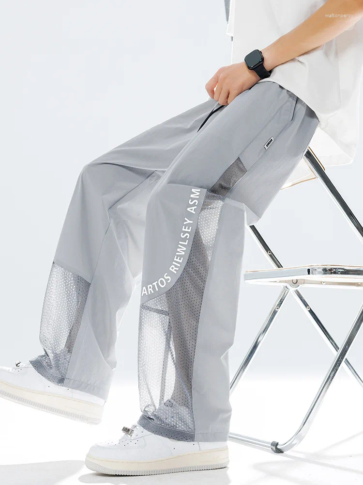 Men's Pants Plus Size 10xl Summer Sweatpants Men Quick-Dry Breathable Ice Cool Nylon Stretch Long Trousers Male Casual Track 8xl 9xl
