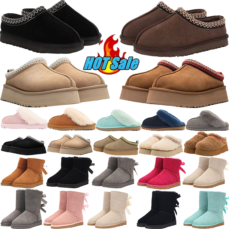 designer boots women winter tasman tazz slippers australia snow fur boot platform booties mens comfortable warm shoes classic mini ankle size 35-44