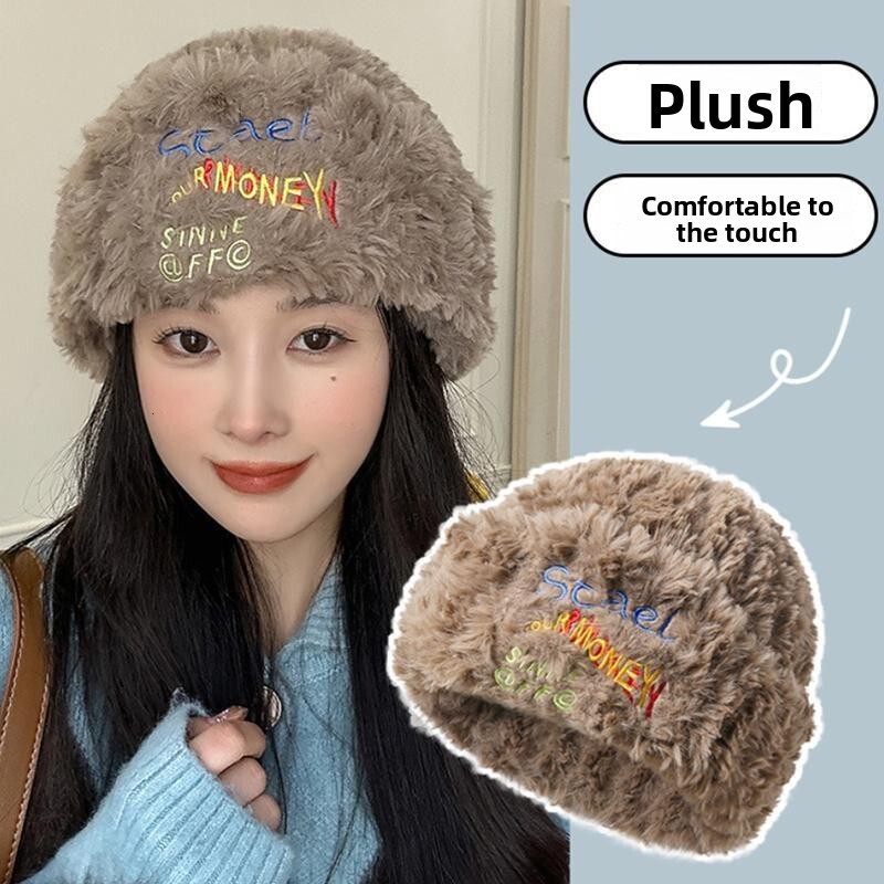 hot 2027 new Fluffy Knitted for Women Autumn and Winter Japanese Style Large Head Circumference Thickened Warm Woolen Korean Version Face Slimming T