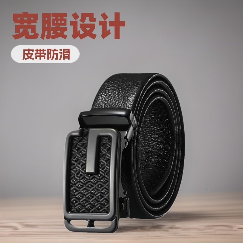 Alloy G Letter Men's Slot Belt Head Wide Waistband Business Casual Automatic Buckle Factory Luxury Brand Designer Belt