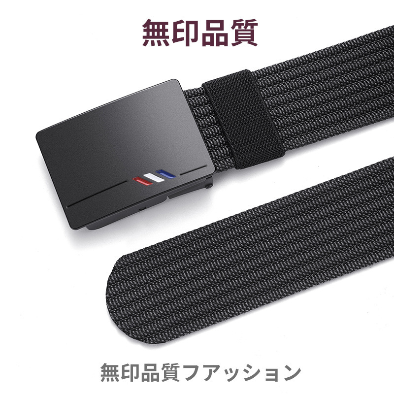 Automatic Buckle Men's Canvas Casual Business Workwear Simple Versatile Nylon Woven Belt For Men Luxury Brand Designer Belt