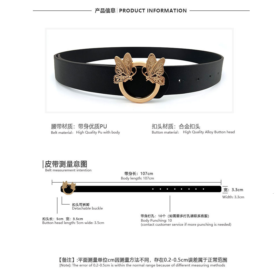 Coat Decorative Suits Skirts Jeans Fashionable Versatile For Women Butterfly Insect Bee Waist Luxury Brand Designer Belt