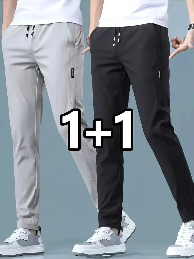 2026 2 Pieces Men's Casual Ice Silk Pants Stretch Slim Elastic Waist Joggers Korean Classic Male Print Long Trousers Men 260819 c9