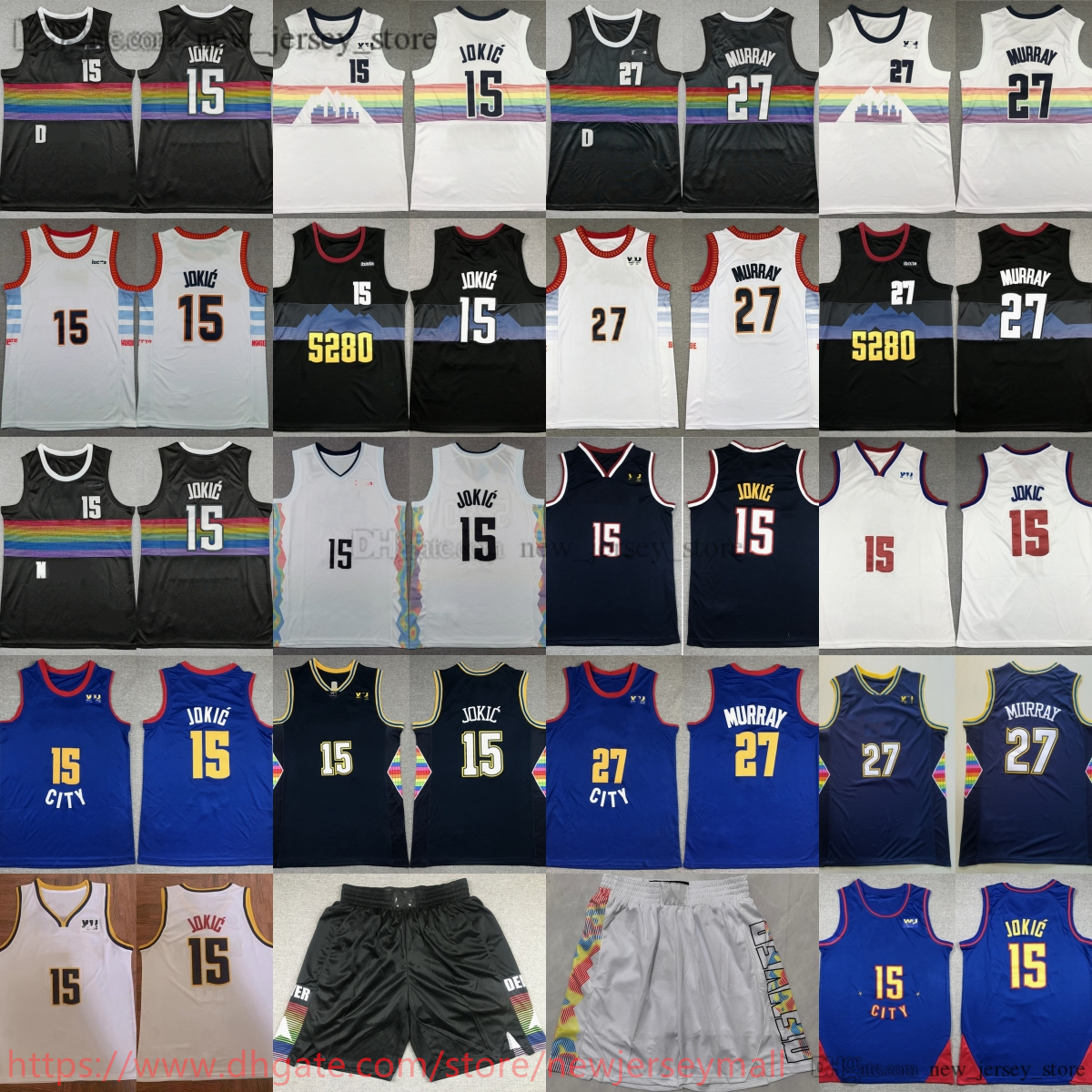 2026-27 nouveau 250th maillot cousu respirant chemise de Sport maillots shorts juejin