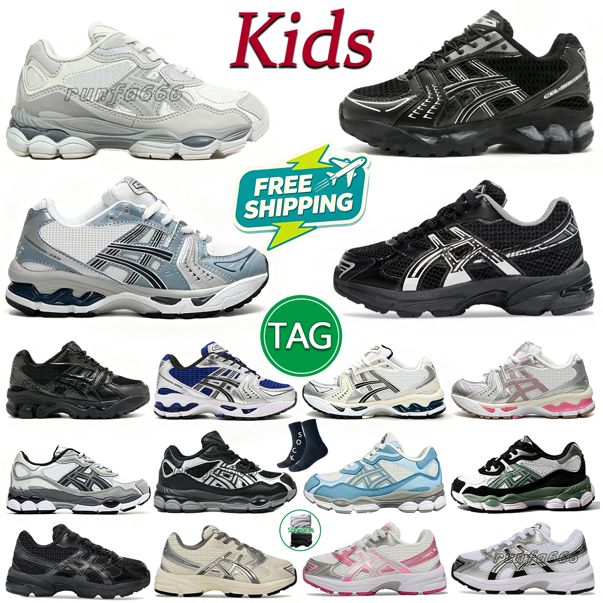 Livraison gratuite Chaussures Enfant 1130 Baskets K14 Chaussures Designer Bébé Garçon Fille Nyc Extérieur Sport Tout-petit avec boîte Taille 26-3