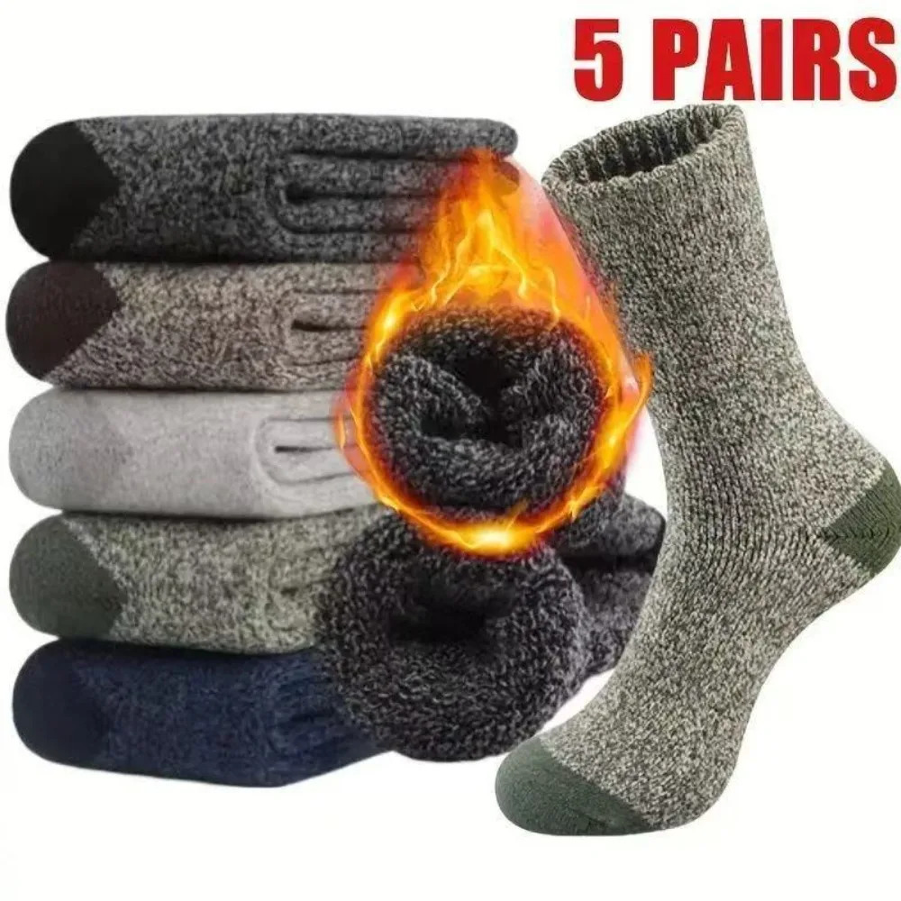 5pcs Winter Merino Wool Socks Thickened Warm Moisture Wicking Hiking Socks Men Women Thermal Breathable Durable Sports Socks 260821