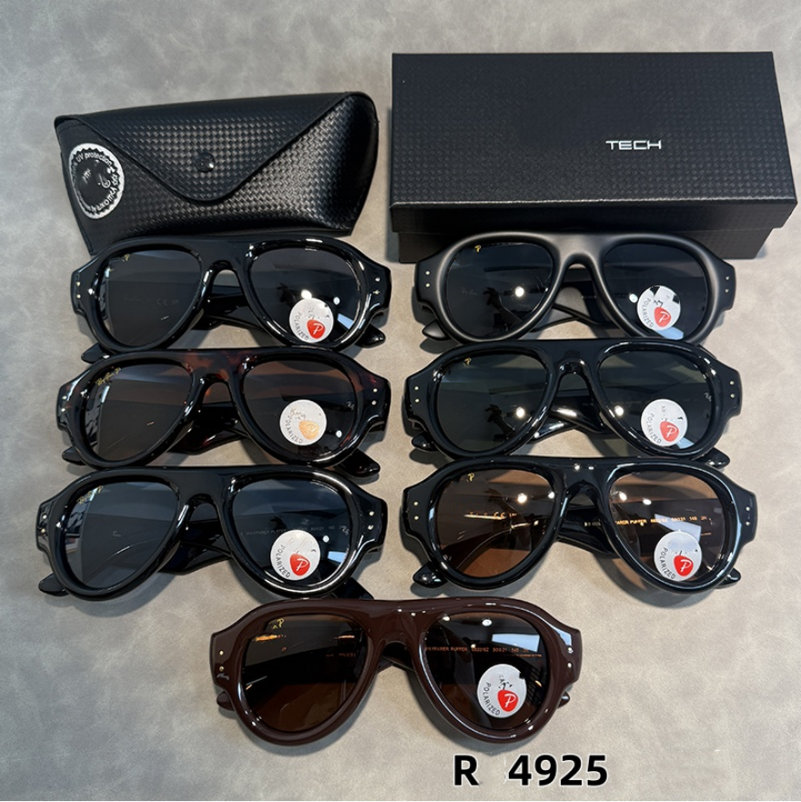 Luxury Designer sunglasses Fashion Thick Frame Polarized Sunglasses Retro Oval Shape UV400 Shades For Driving Travel Eyewear Men's and Women