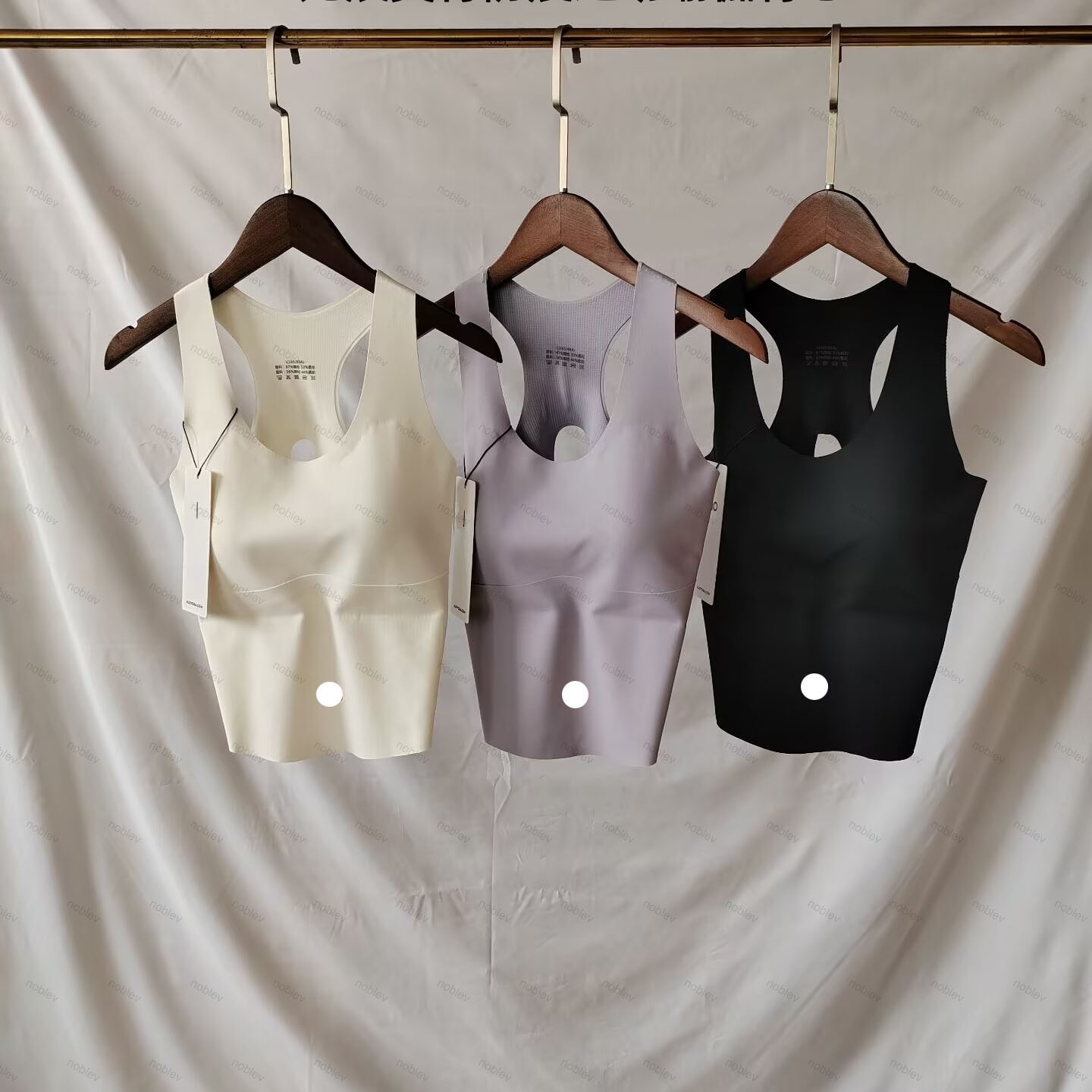 Elegant And Fashionable Women Racerback Seamless Sports Tank Top BuiltIn Bra Longline Yoga Workout Camisole Vest