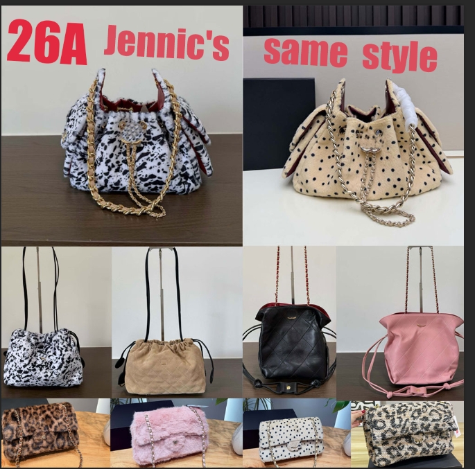 26A designer bag Top quality shoulder bag women's fashionable versatile bag shopping bag New winter and autumn collection of leopard print b