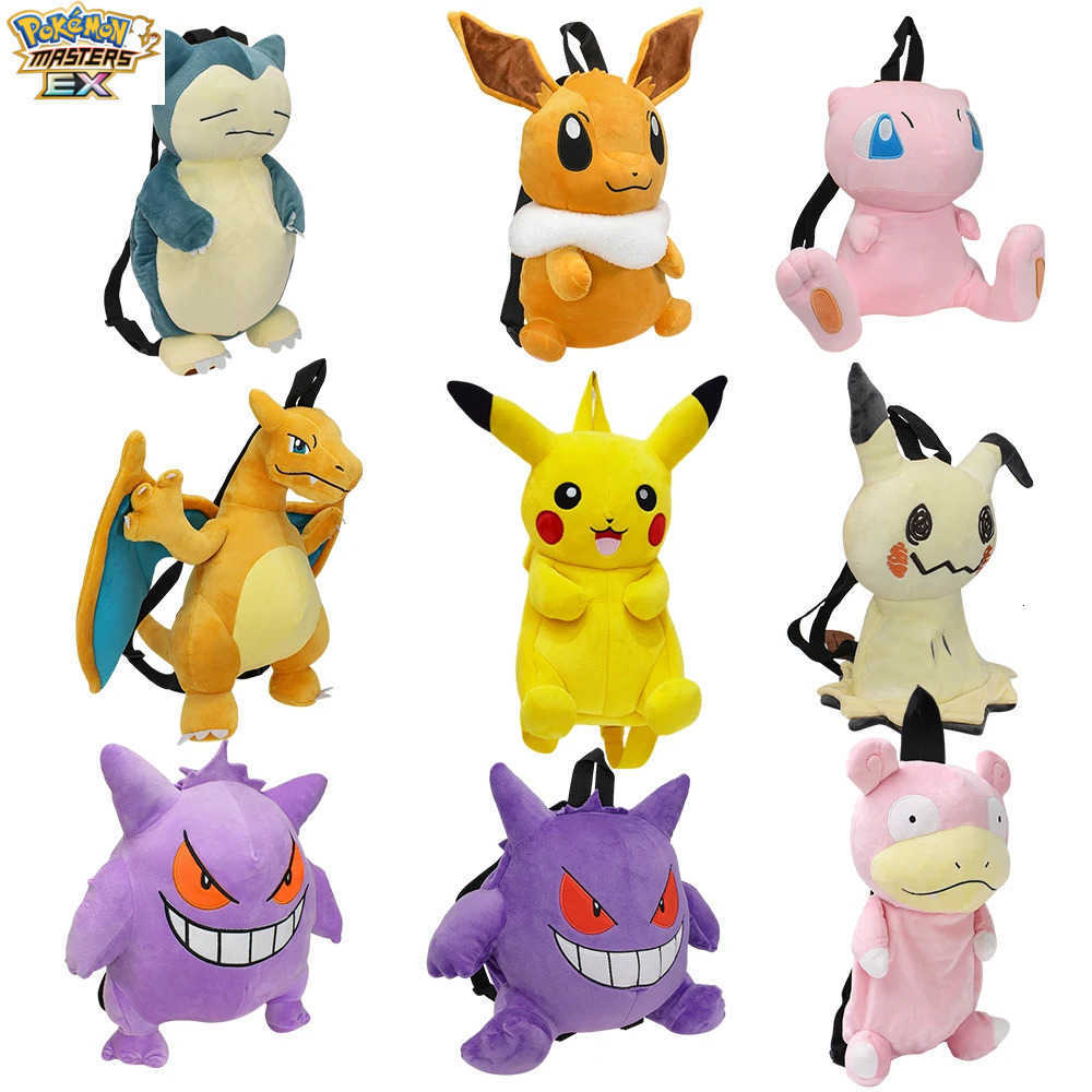 New Pokemon Pikachu Snorlax Eevee Mimikyu Mew Gengar Charizard Piplup Slowking Plush Backpack Toy for Boys Girls Doll Gift L26082542RO