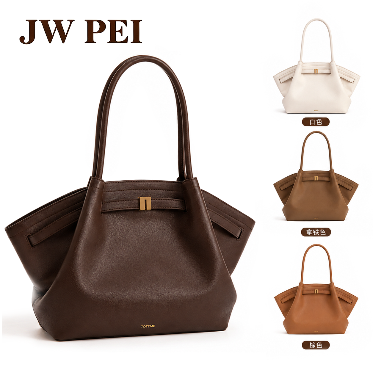 jwpei HanaFaux Suede Designer bags Bat Tote Flap Shoulder Underarm Bag Dumpling Commuting large-capacity tote bag genuine leather handbag