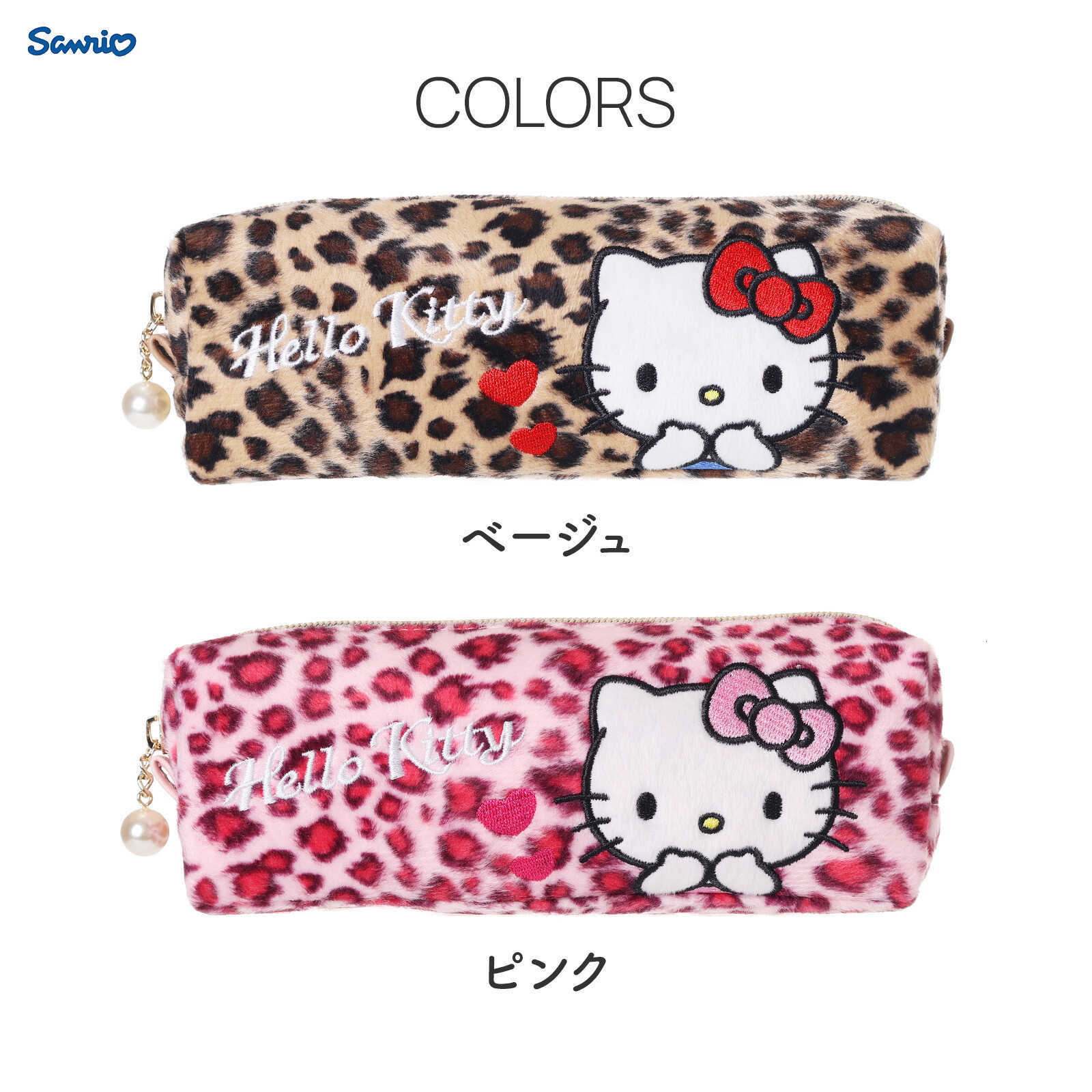 Hello Kitty leopard print makeup bag Sanrio leopard print pencil case Hello Kitty storage bag new cute stationery L260825PDSP