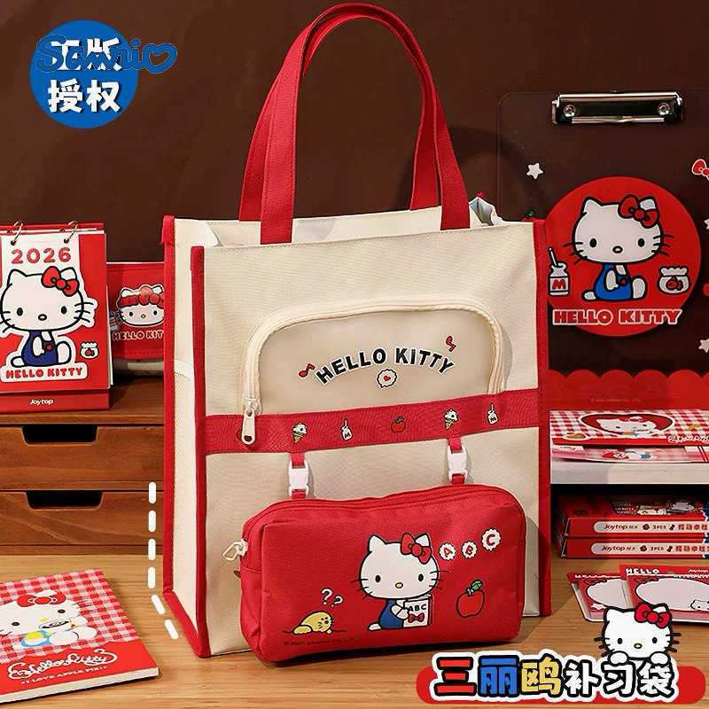 Hello Kitty tutoring tote bag for art classes children's tutoring class girls' Sanrio large-capacity book bag L26082574YK