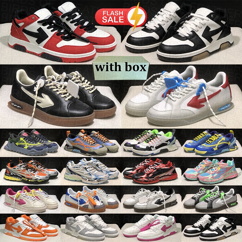 With Box Casual Shoes Designer Out Of Office Sneaker Luxury Be Right Back End Of Play Trainers