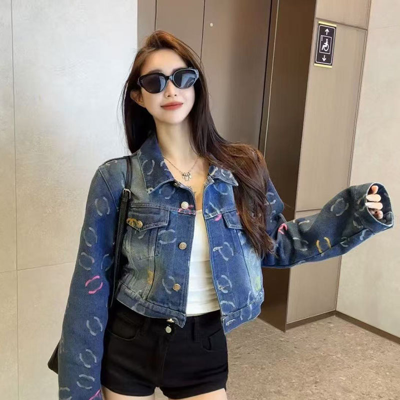 Designer-style vintage faded gradient-cut denim jacket, covered in rainbow patterns all over high-quality women's jacket, perfect for streetwea