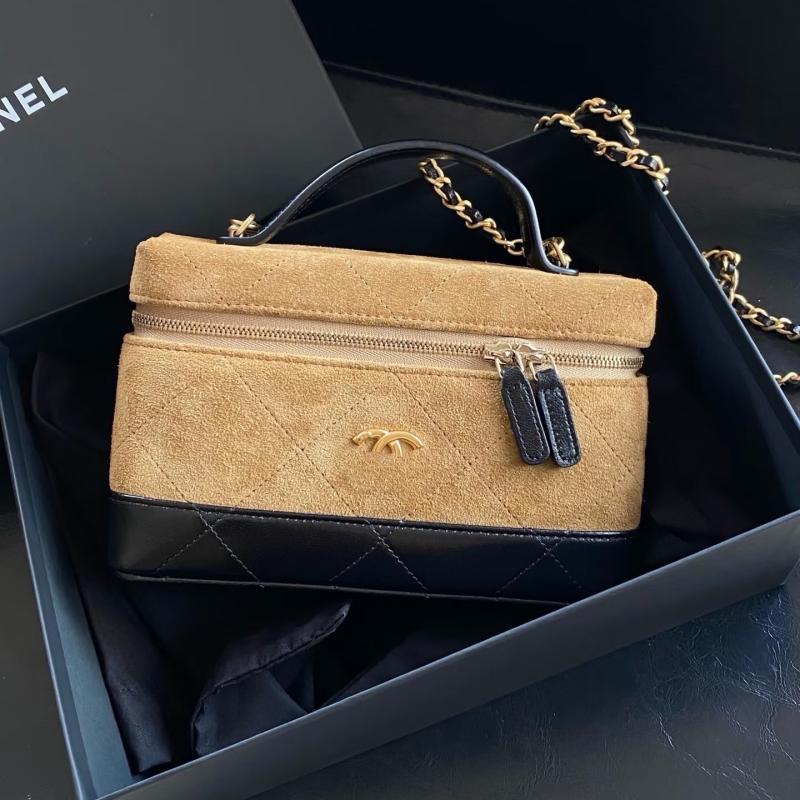 Quilted makeup bag suede vanity bag luxury bag toiletry bag quilted box Classic tote bags designer women shopping bag top quality chain Crossbody ci