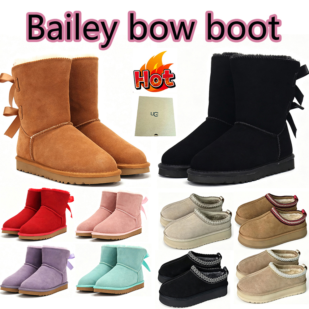 Baliey Bow Boots Bottes de créateurs Bottes de neige pour femmes Diapositives doublées de fourrure en daim Bottines d'hiver Décor de nœud arrière
