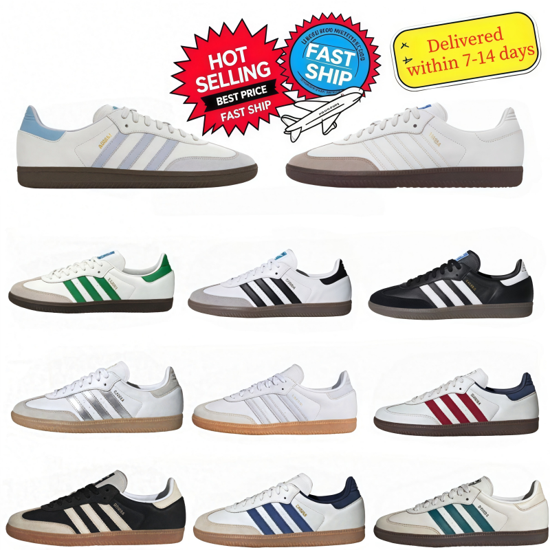 Designer Shoes Adidas Sambas women, comfortable and soft thin sole, Running Shoes, Sneakers, Low-top Sports Shoes for Men and Women