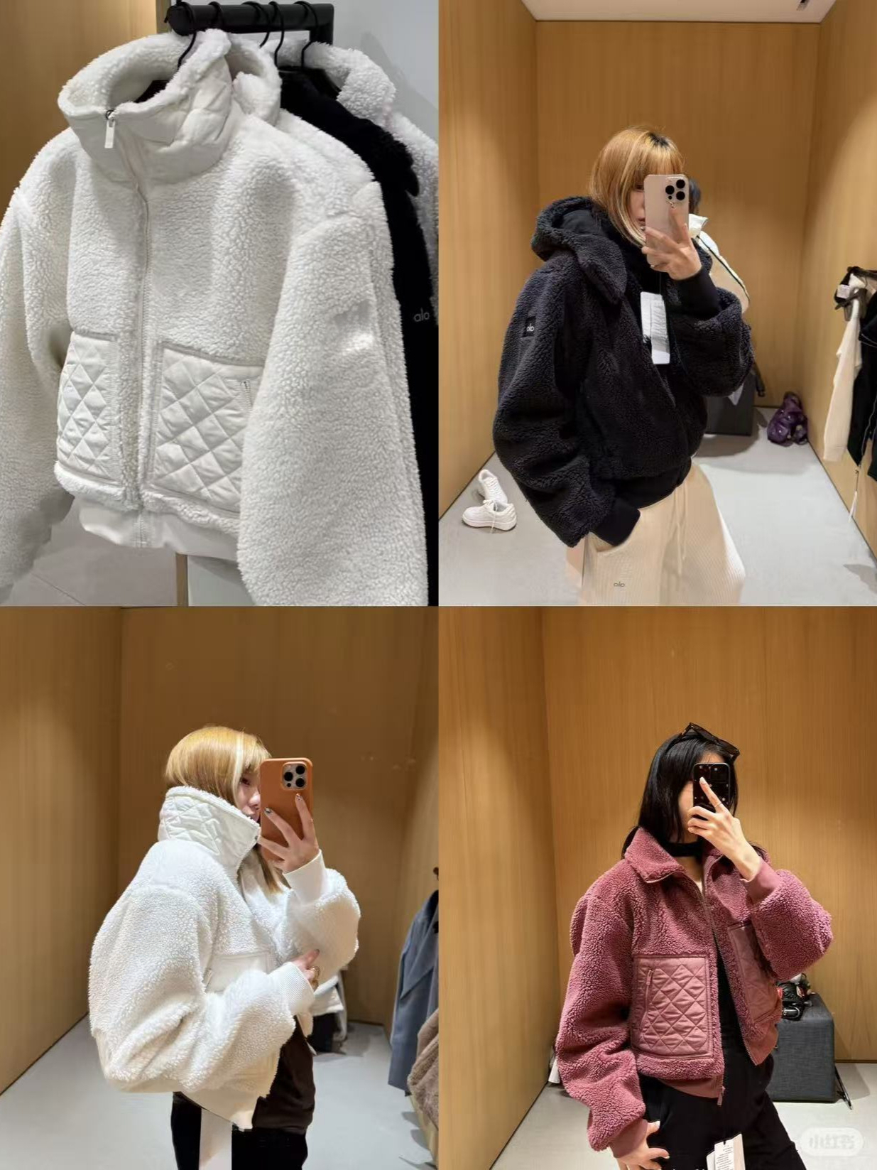2026 Nouveaux manteaux courts de créateurs pour femmes AL Vêtements Vestes chaudes Vestes chaudes européennes américaines à col montant en laine
