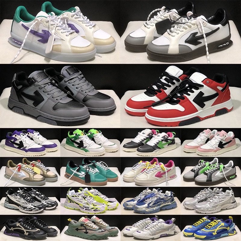 Free shipping designer out of office shoes men women be right back red grey trainers luxury end of play sneakers white shoe with box