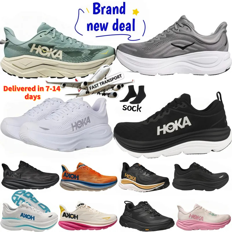 Hoka new offer: 5% off two pairs Bondi 9 Clifton Challenger ATR men's and women's running shoes free socks Running Shoes Shoes Sneakers