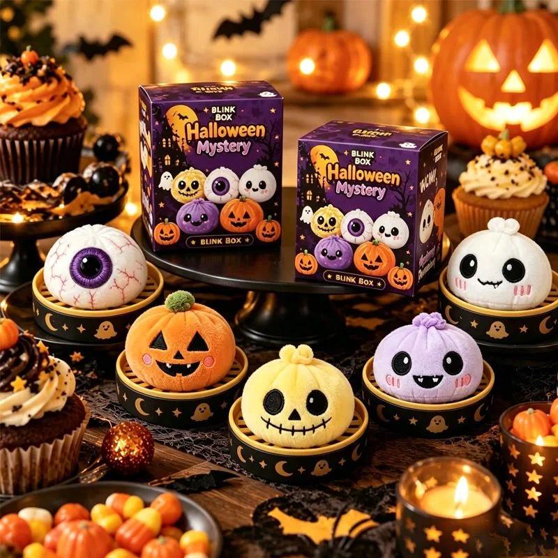 In Stock Halloween Christmas Plush Squishy Dumplings Stress Relief Toys Gift Boxed Plushies Decors Decompression Ball Fidget Toys for Kids and Adult