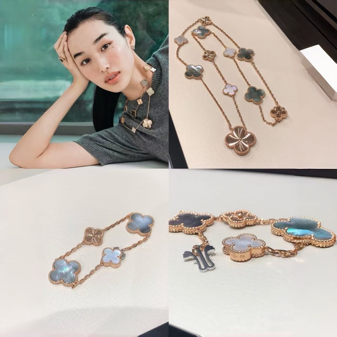 New four-leaf clover necklace with 15 detachable flowers 11-flower necklace 4-flower bracelet for women 18K gold plated mother-of-pearl collarbone c