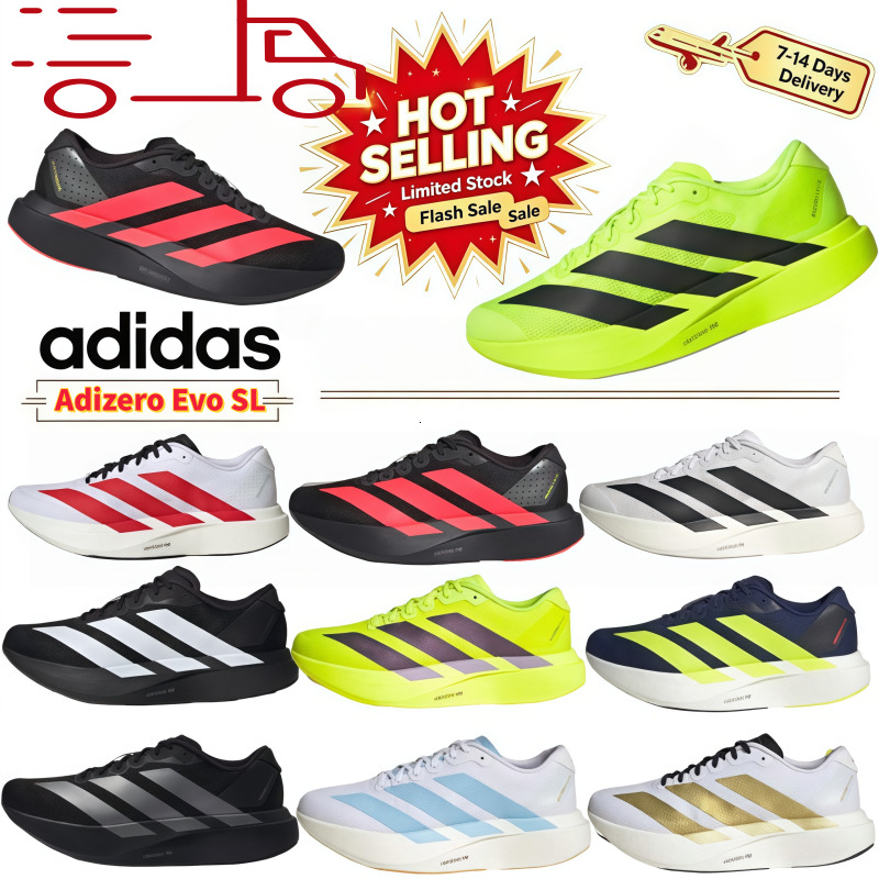 Free shipping included Designer shoes adidas Adizero Evo SL Lucid Lemon comfortable mesh elevated low-top running shoes, sneakers for men and women