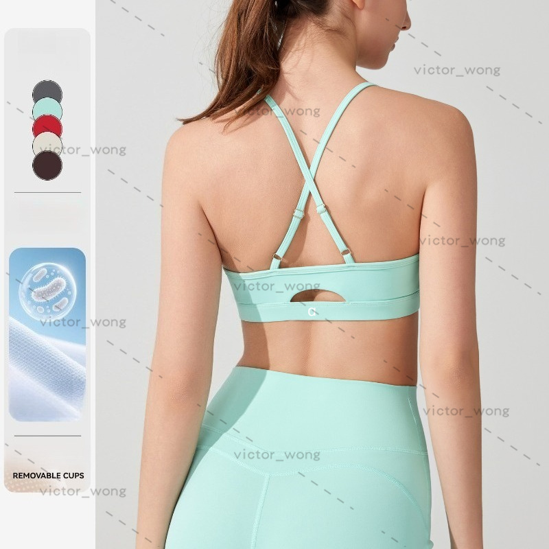 Women's Designer Yoga Bra Cross Back Spaghetti Strap Tank Top U Neck Shock Absorbing Yoga Workout Bra with Adjustable Straps