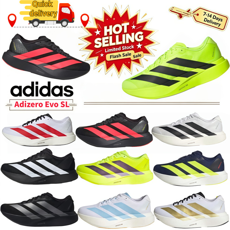 Designer shoes adidas Adizero Evo SL Lucid Lemon comfortable mesh elevated low-top running shoes, sneakers for men and women