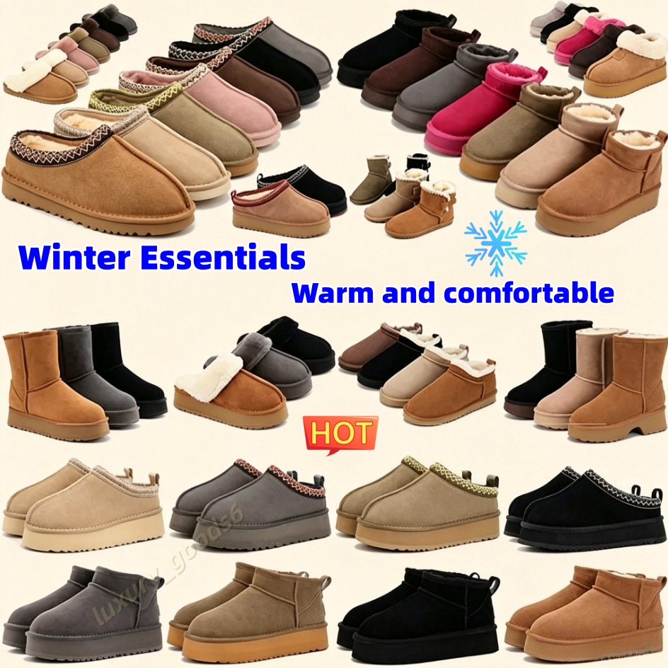 Tasman Slippers Tazz mustard seed Chestnut Sand Fur Slides Sheepskin Classic Ultra Mini Platform Boot Winter Women Men Slip-on Shoes Suede Upper Woo