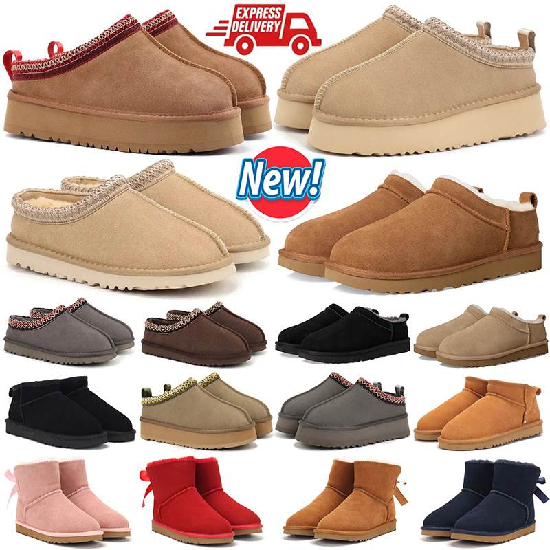 tasman slippers goldenstar evelina tazz mustard seed Chestnut Fur Slides Sheepskin Mini platform boots winter woman shoes Suede Wool Fall clogs