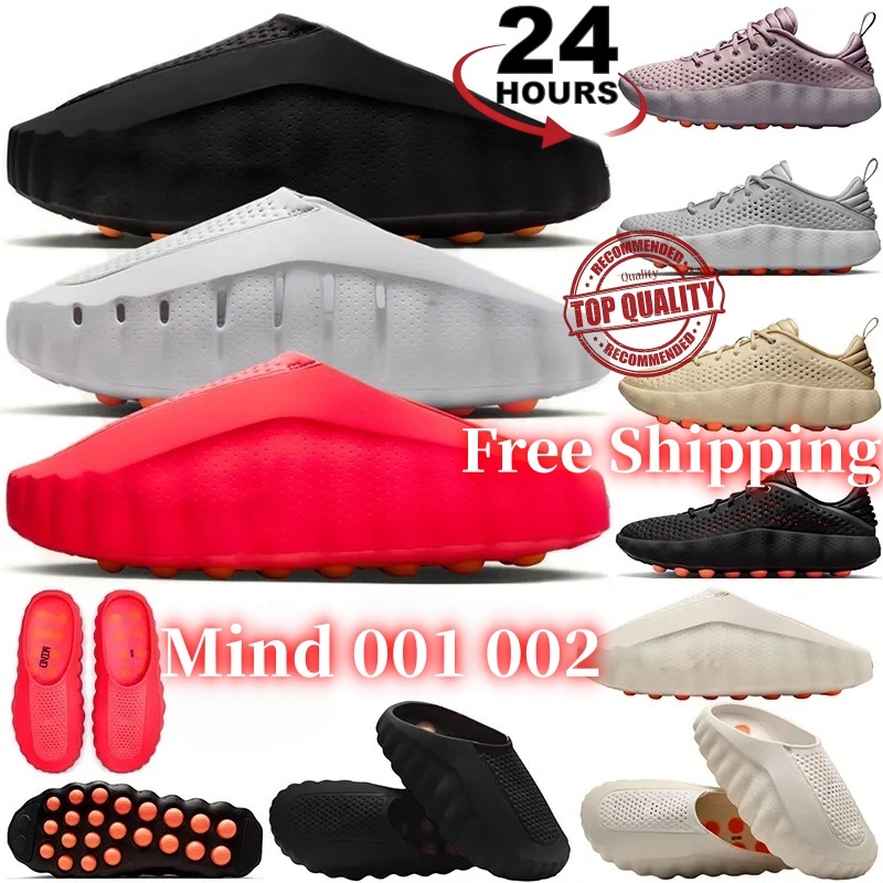Free Shipping Desginer 001 Slide Slides 002 Slippers Soft Rubber Tech Comfortable Sandals Mules Clog Black Red Bone Light Smoke Grey Mens Womens Sum