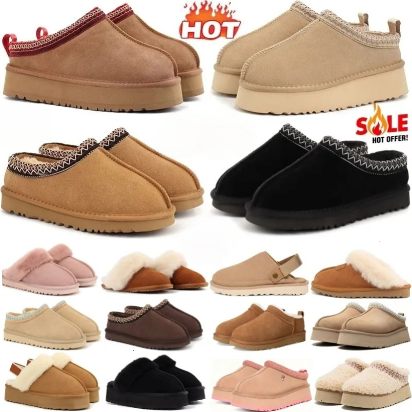 WarmTide Series Women Platform Fuzzy Mule Slippers Suede Look Fleece Lined Winter Ankle Boots Ethnic Embroidery Trim Slip On House Outdoor Warm Shoe