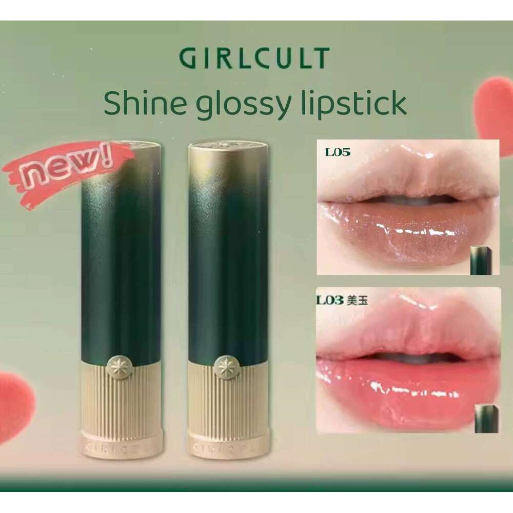 Girlcult Shine glossy lipstick Long Lasting Lipstick Moisturizing Lip Gloss 3.5g Makeup Cosmetics H260302-image-1096014356