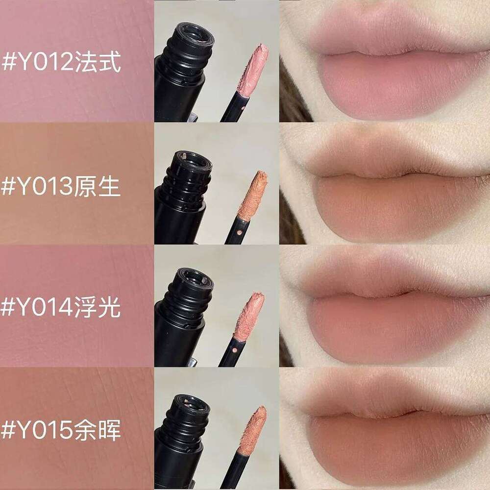CARMELA Nude Lipstick Matte Velvet Natural Primer Low-saturation Longlasting Mud Full Coverage Lip Make Up H260302-image-1096013704