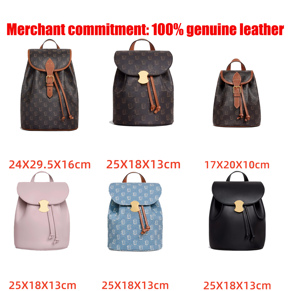 Luxury Designer bags Womens schoolbag mens tote bag Shoulder Bag high quality leather backpack cosmetic chest pack