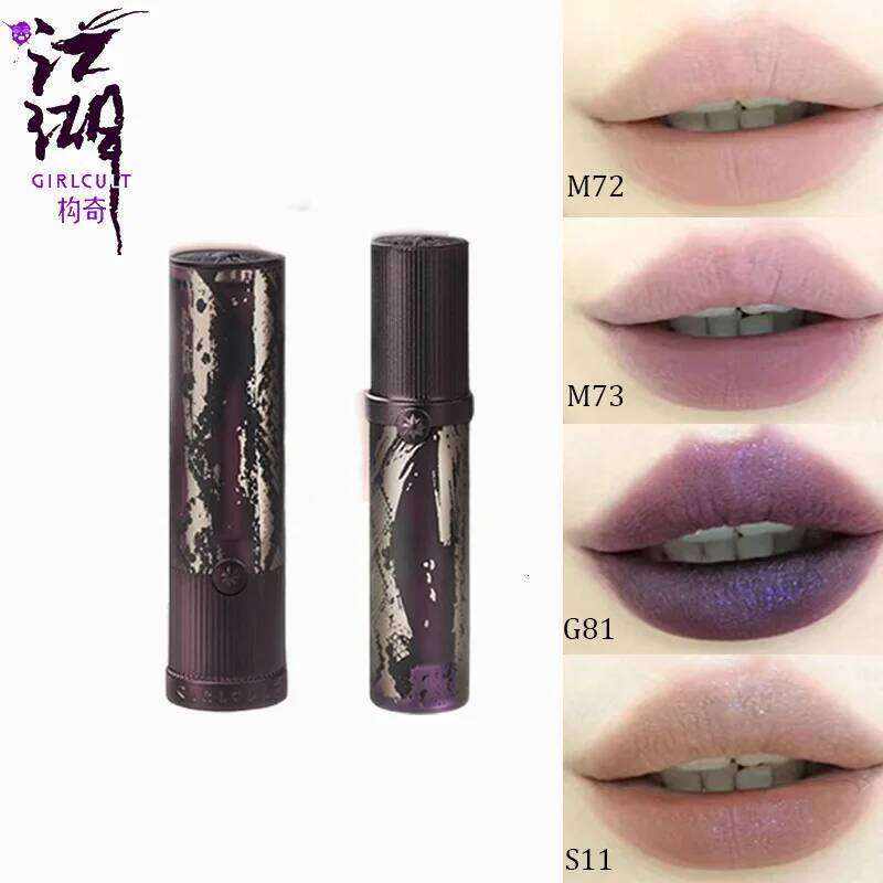 Girlcult Jianghu Lipstick Soft Matte Shimmer Glitter Velvet Nude Dark Gothic Smoky Lasting Non-stick Cup Lip Makeup Halloween H260302-image-1096013969