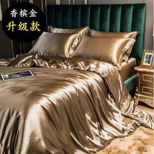 Solid Color European Double-sided Bedding Set Four-Piece Mulberry Silk Satin Bed Linen Coverlet Summer C260304-image-1096235315