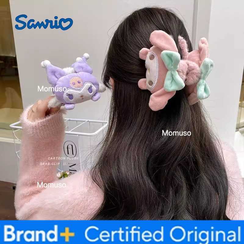 Sanrio Autumn and Winter Large Plush Hair Claw Clip Sweet and Cute Fluffy Hair Clip Back-of-head Clip Versatile Hair Accessory H260304