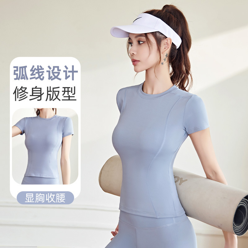 Designer Hoodie Juyitang Designer Shirt Summer Yoga Top Without Chest Pads Polo Shirt Slimming Running Fitness Sports Short Sleeve Women's C-image-1096140158