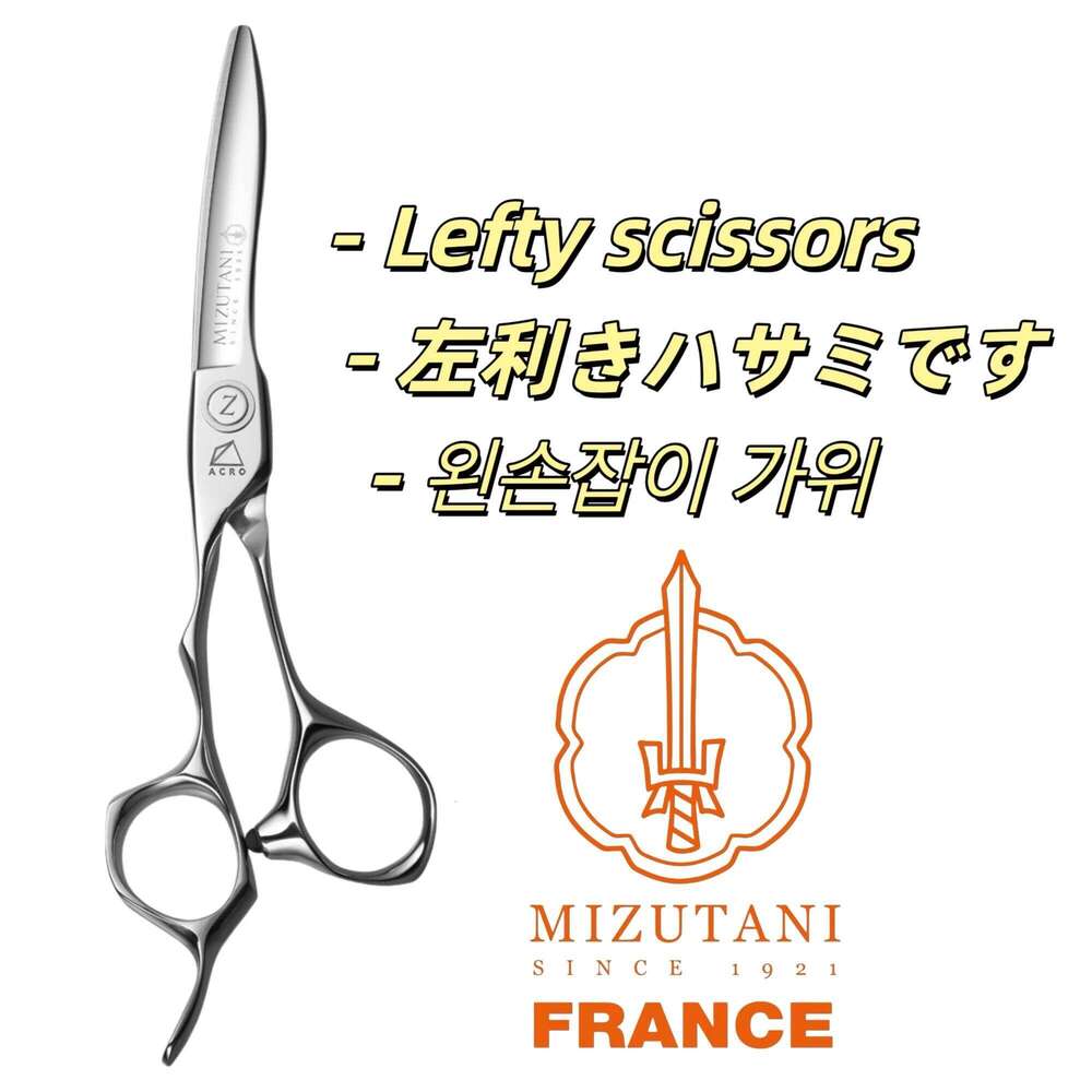 barber left hand 440C Material Left-hair thinning Professional barbershop scissors H260303-image-1096139155