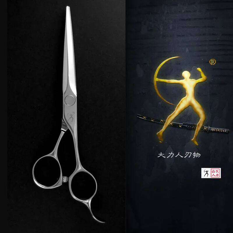 Titan barber scissors hairdressing cutting tools thinning shears for hairdressers 5.5,6.0,6.5 inch 440c steel H260304-image-1096264037