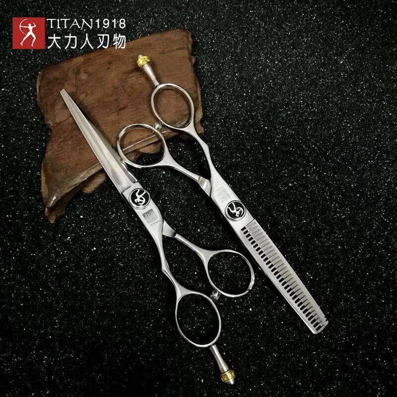 Titan hair kit shears barber hairdressing professional 5.5,6.0inch left handed set of scissors H260304-image-1096263684